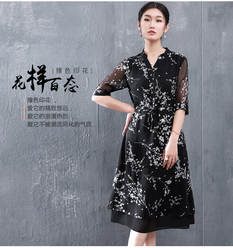 DK-SLTY0299-0