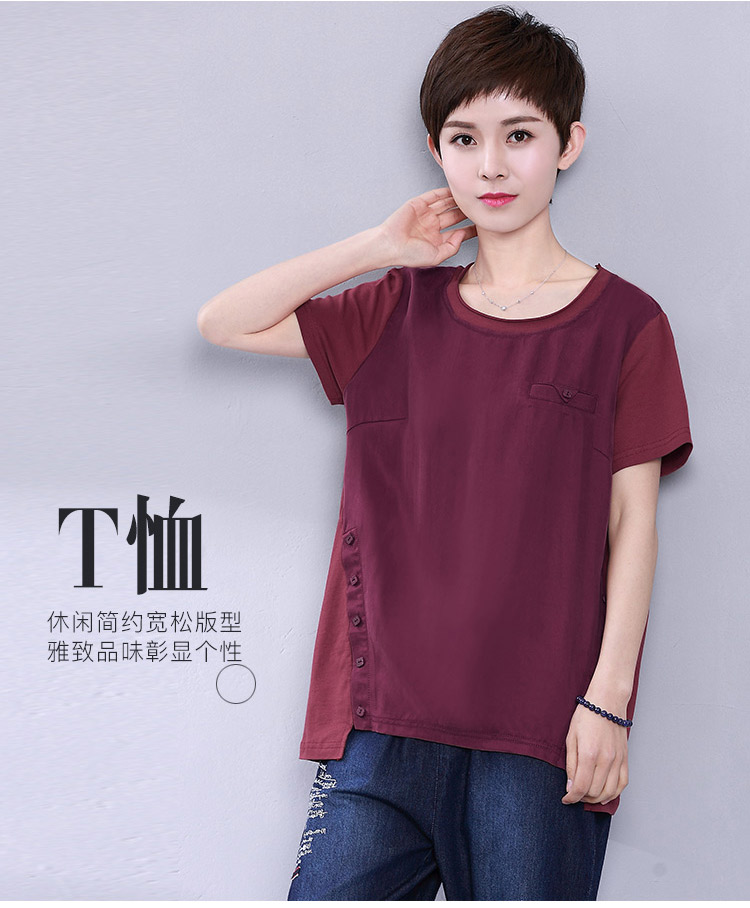 DK-SCQH0048-0