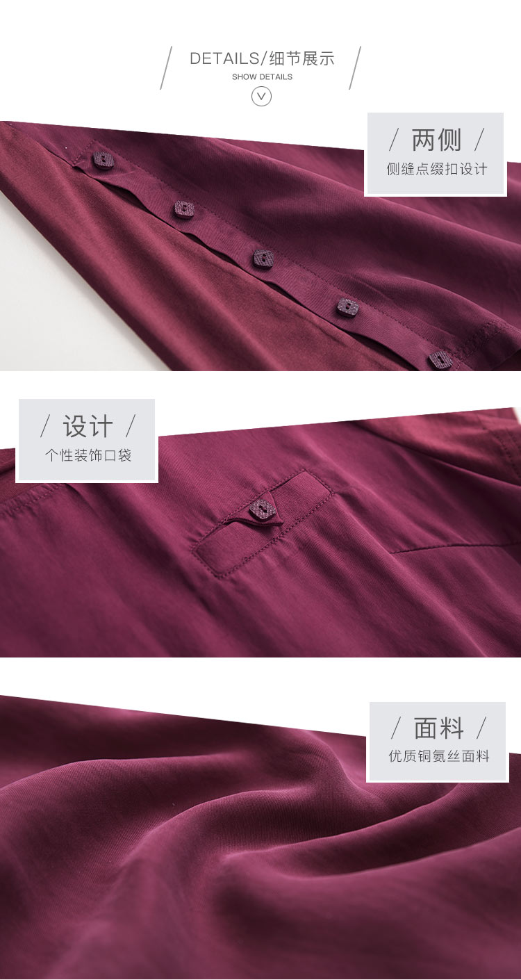 DK-SCQH0048-1