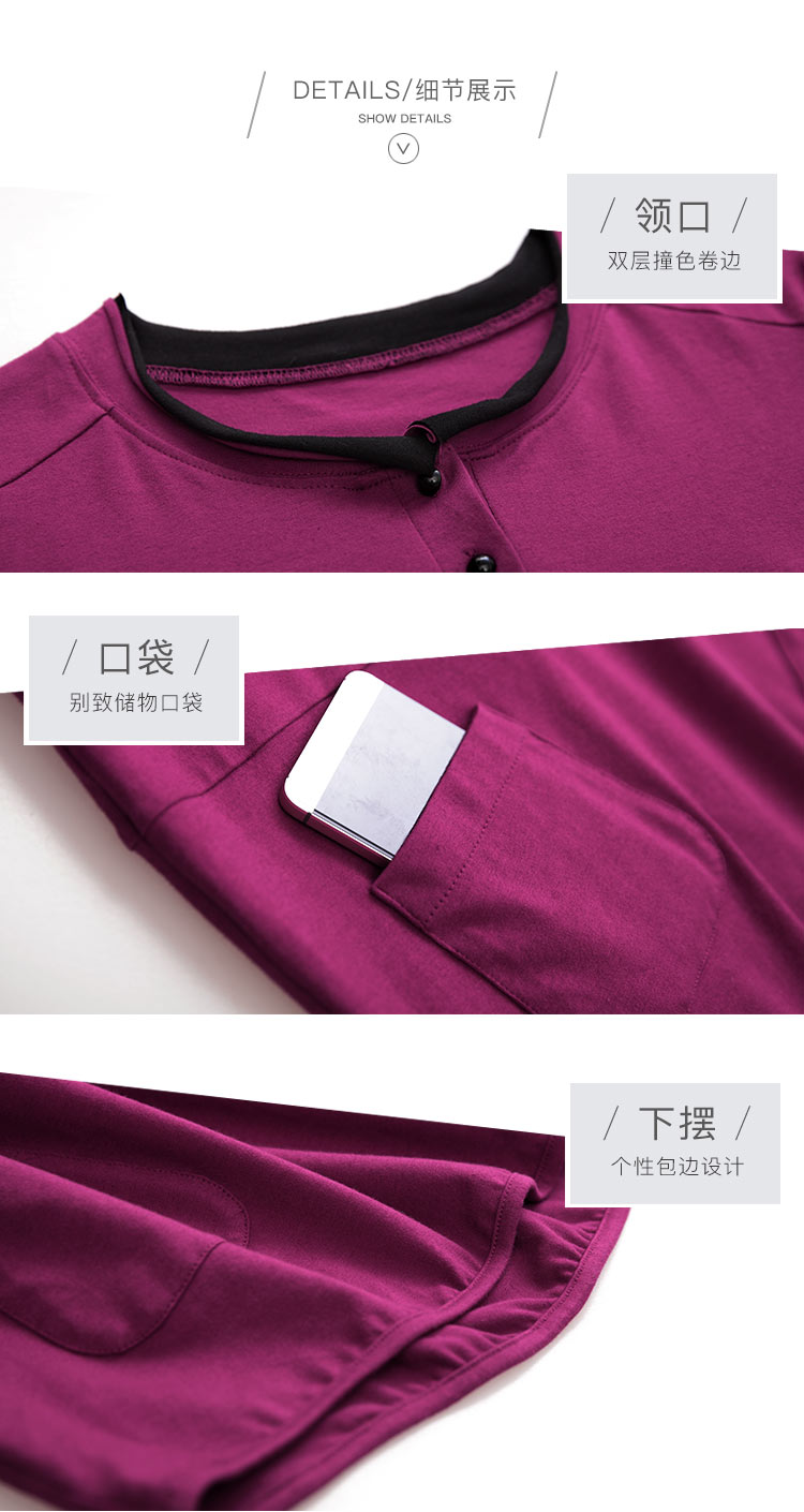 DK-SDQH0045-1