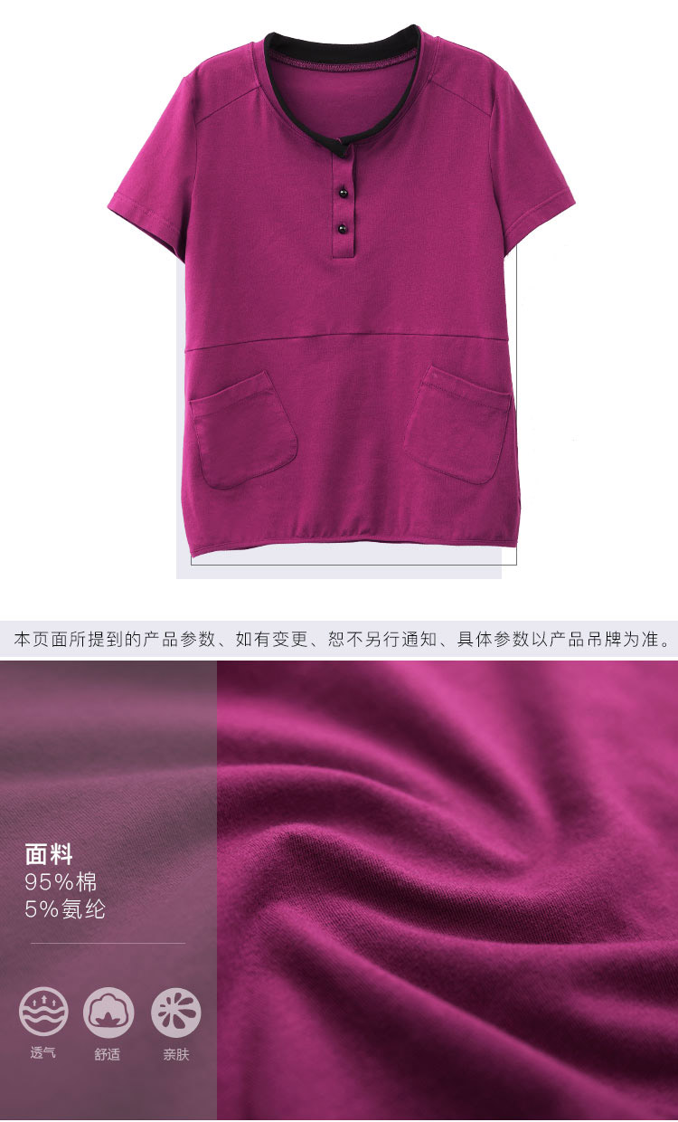 DK-SDQH0045-2