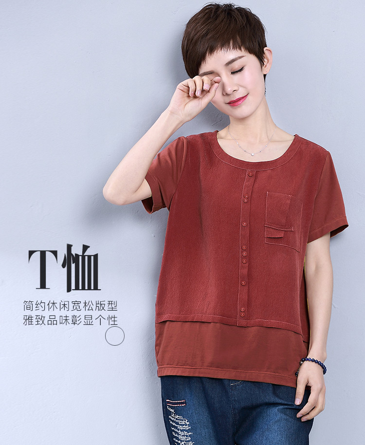 DK-SCQH0043-0