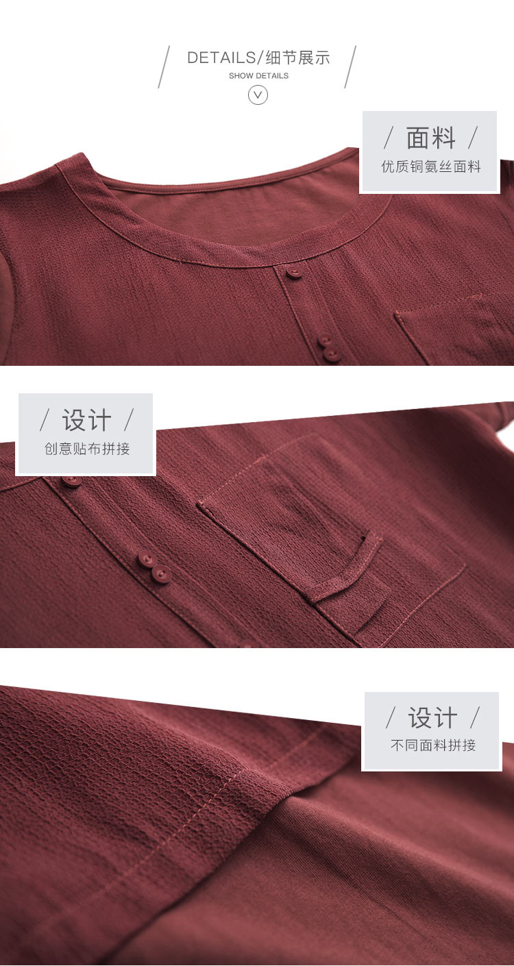 DK-SCQH0043-1