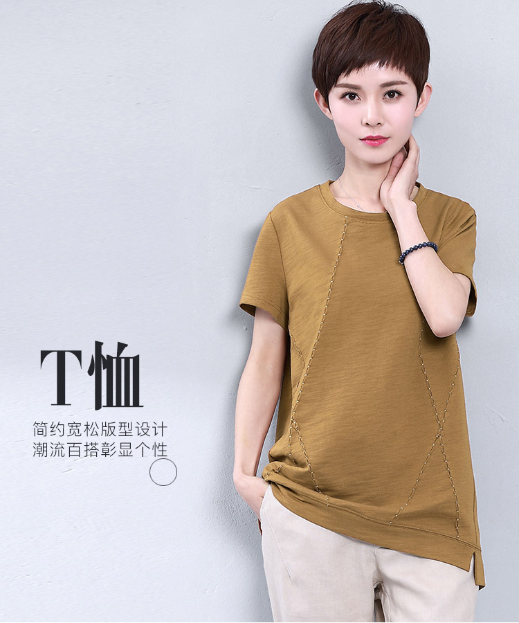 DK-SC1X2023-0