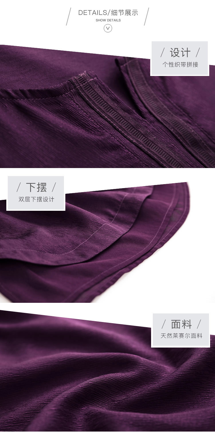 DK-SC1Y0304-1