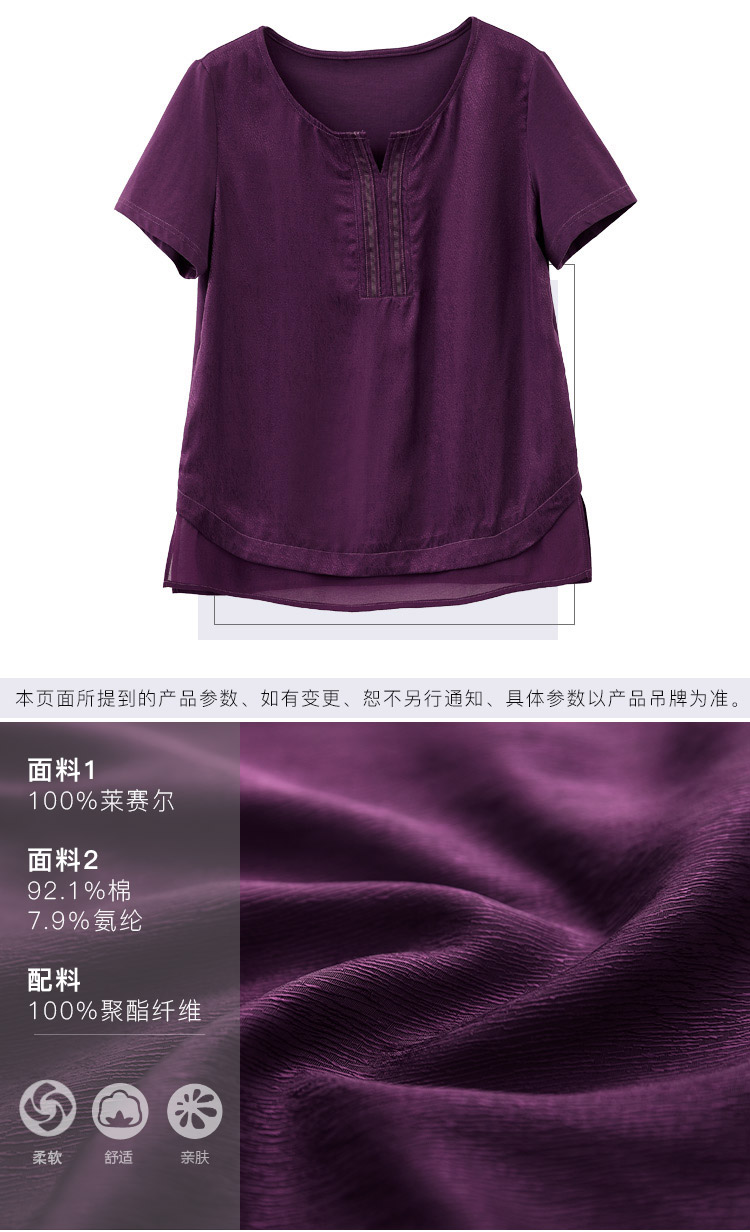 DK-SC1Y0304-2