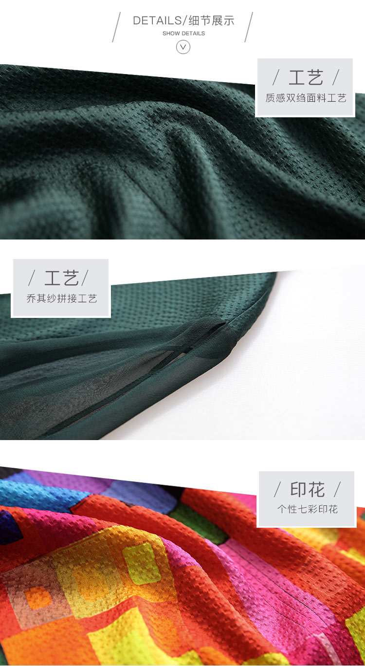 DK-SC2R7253-1