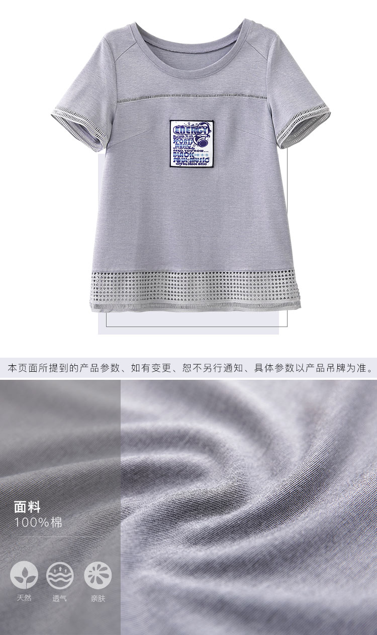 DK-SCTY1018-2