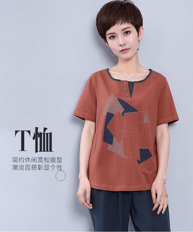 DK-SDTY1020-0