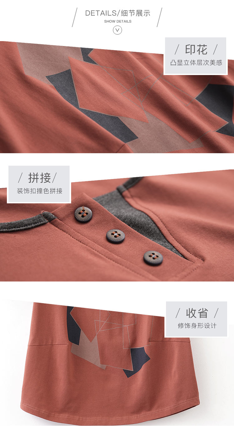 DK-SDTY1020-1