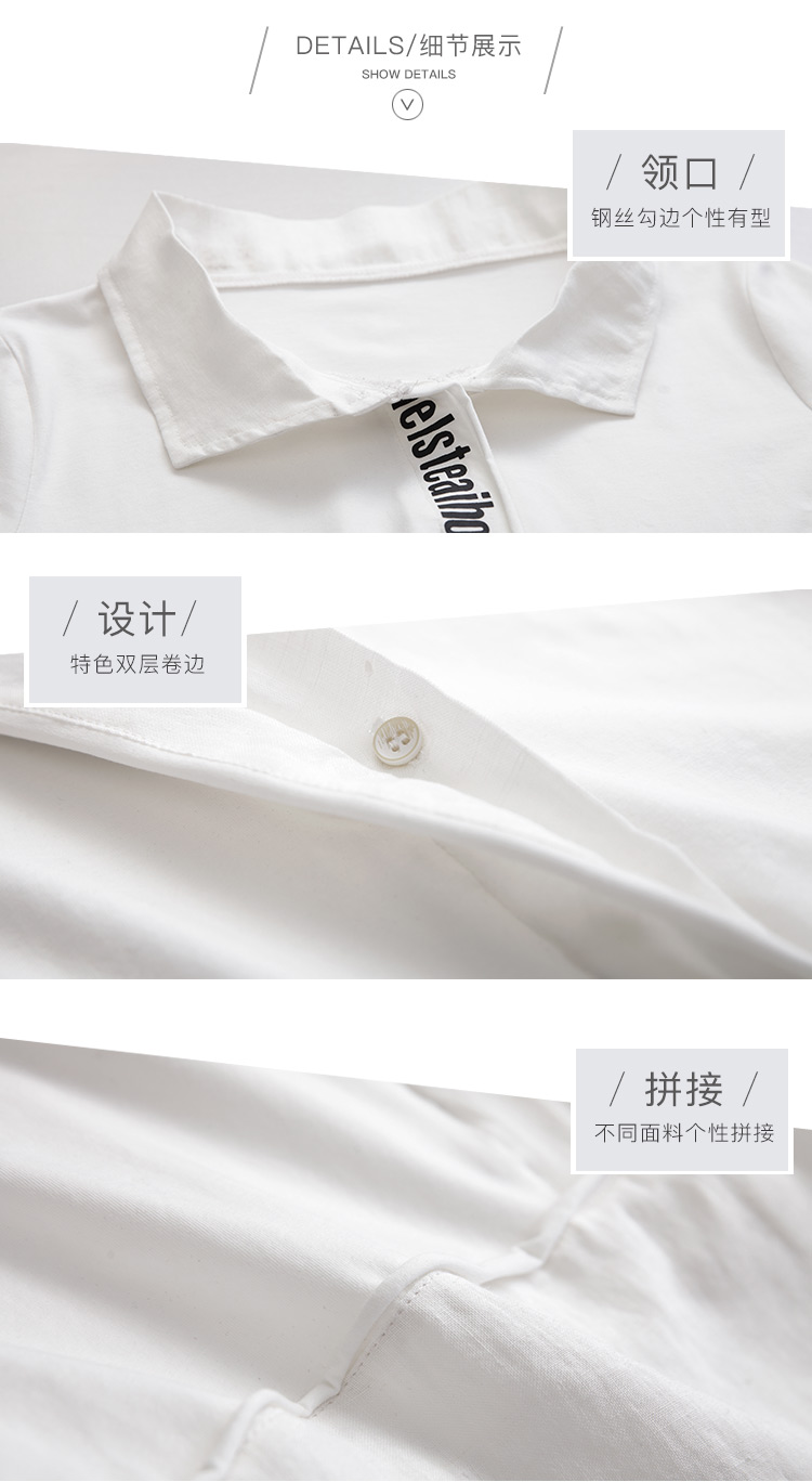 DK-SDZM2298-1