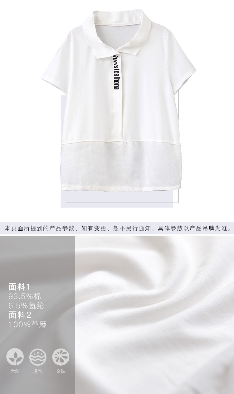 DK-SDZM2298-2