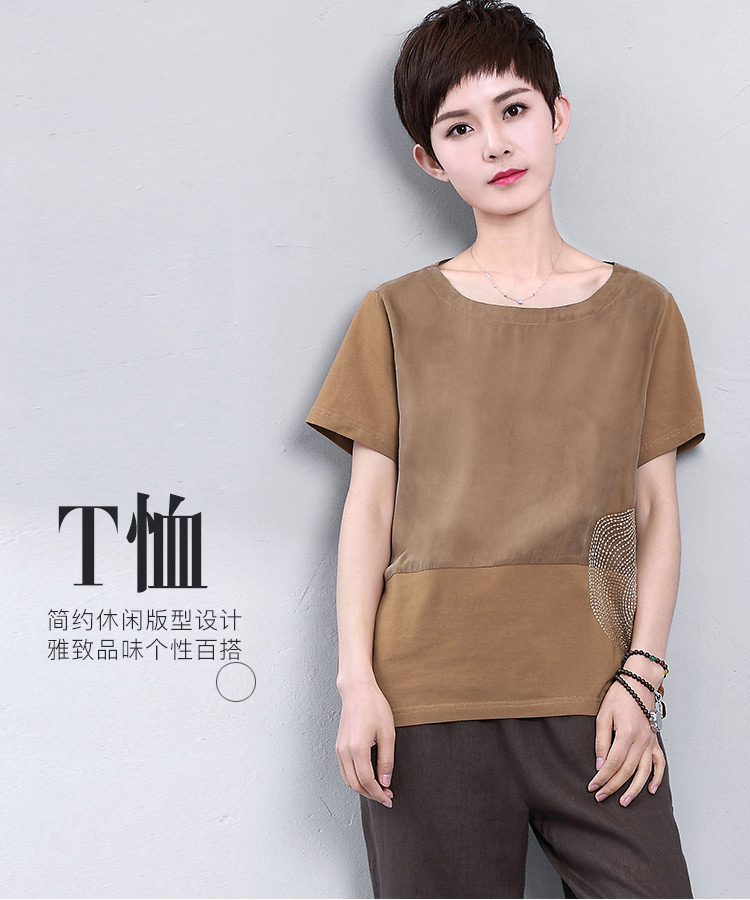 DK-SCQH0049-0