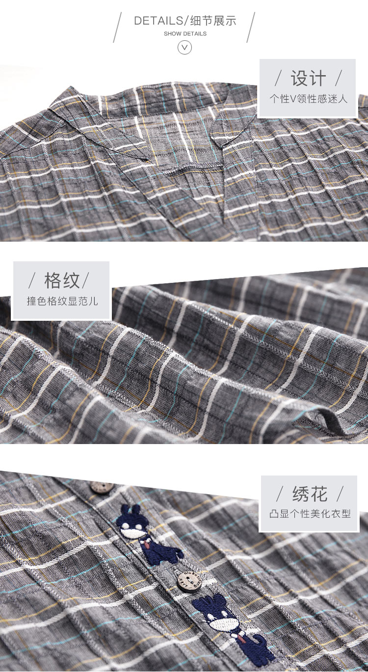 DK-SCTY1021-1