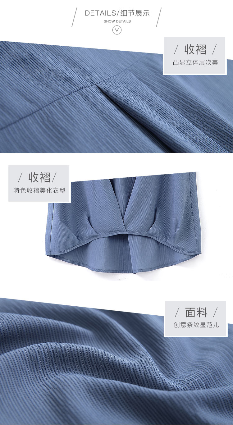 DK-SCTY1023-1