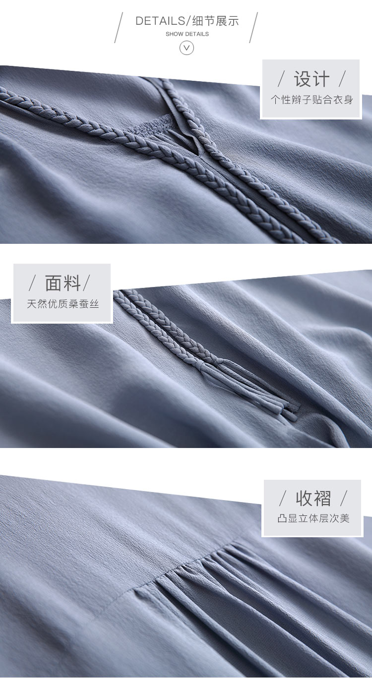 DK-SCYL8873-1