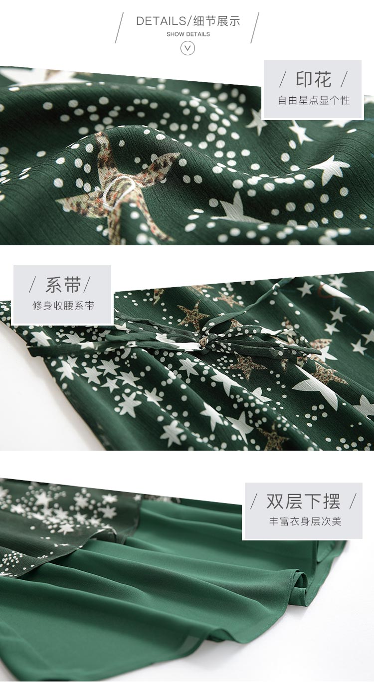 DK-SFTY1026-1