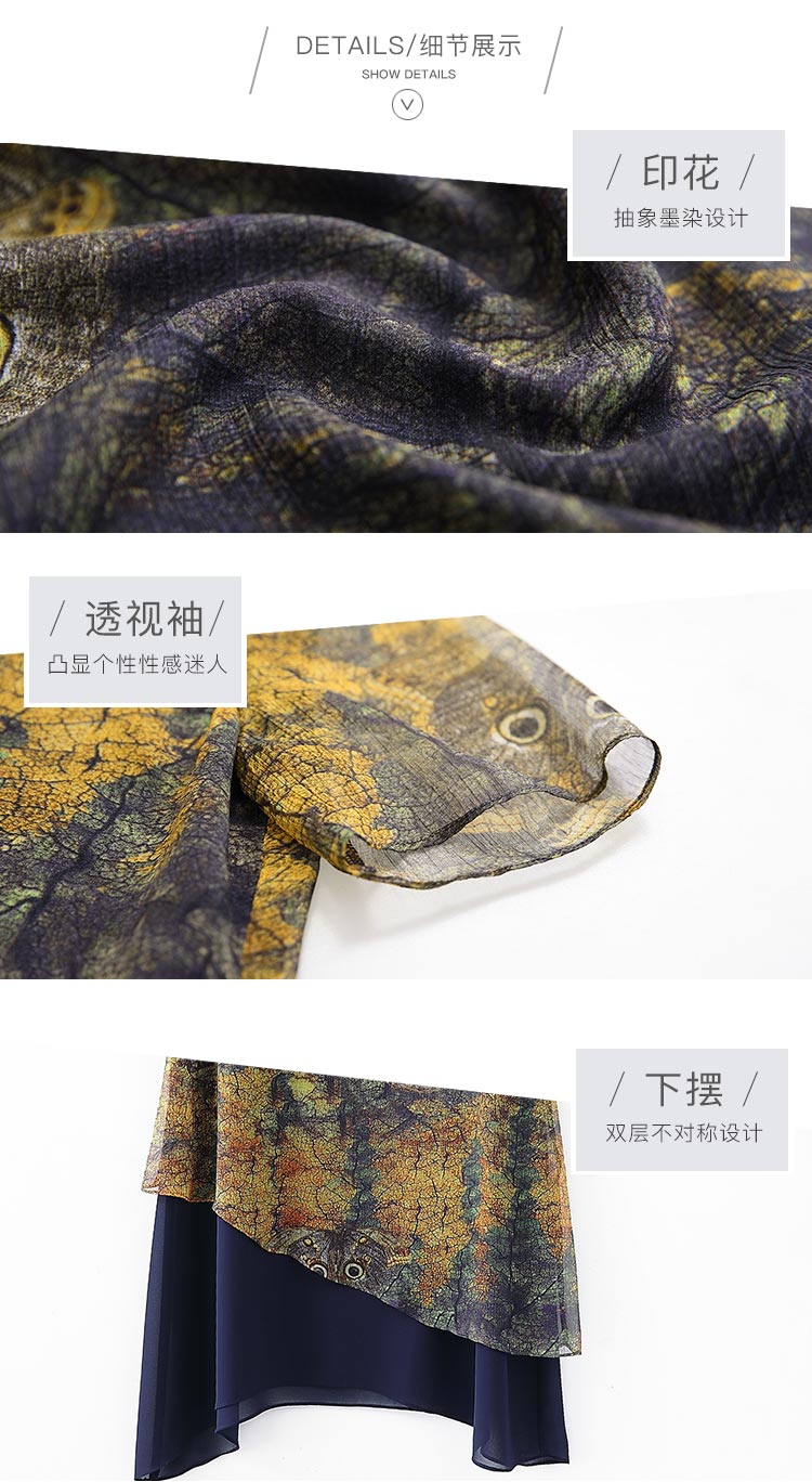 DK-SFTY1027-1
