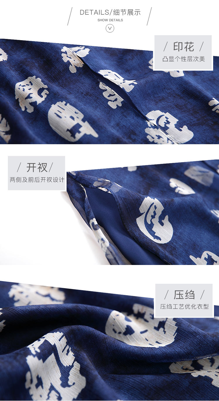 DK-SFTY1028-1