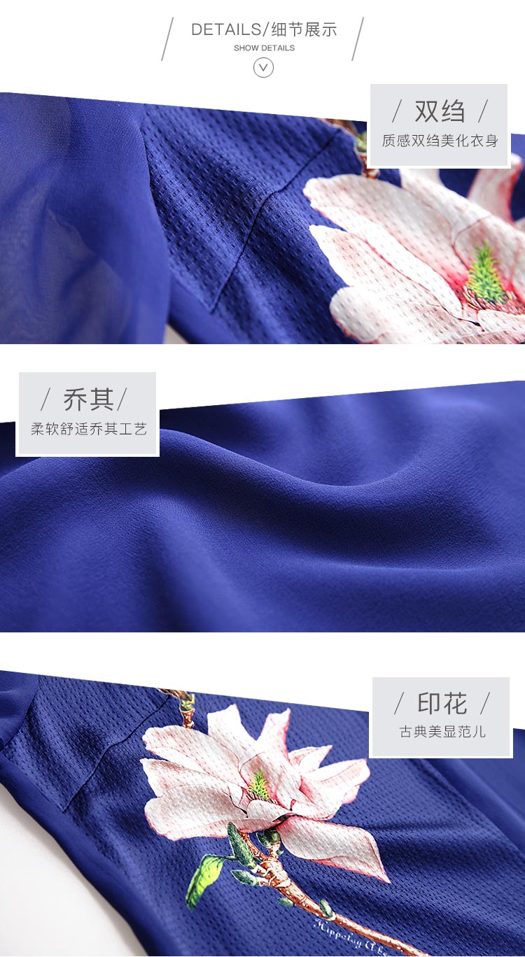 DK-SF2R7316-1