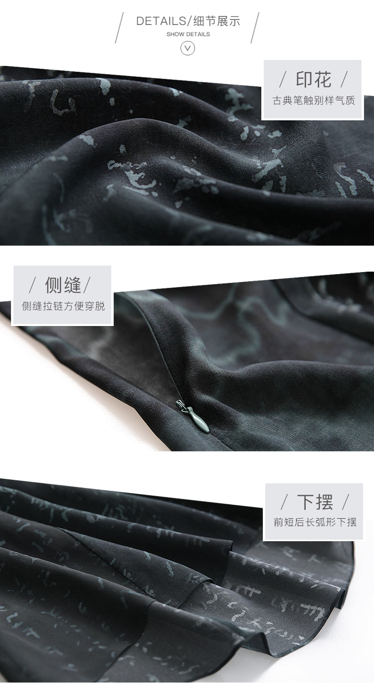 DK-SF2R7332-1