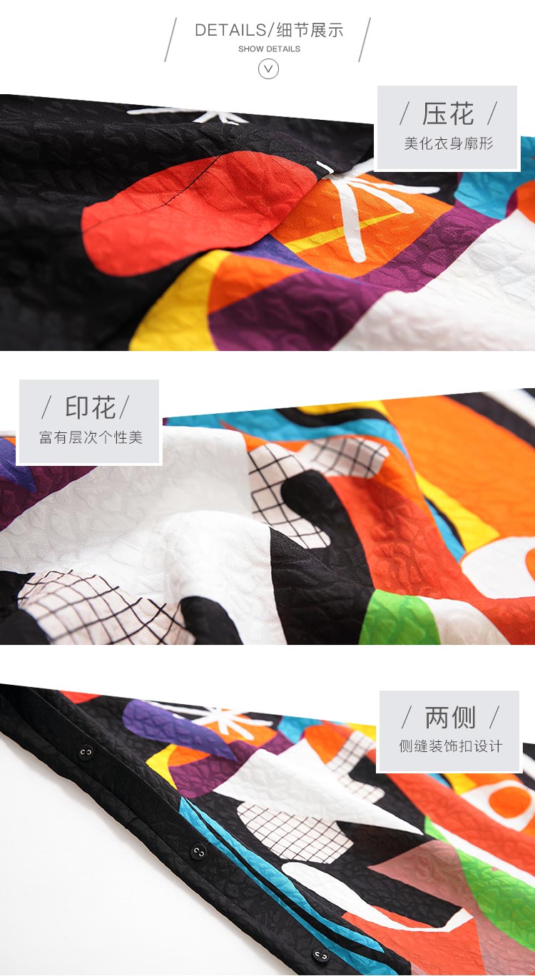 DK-SF2R7351-1