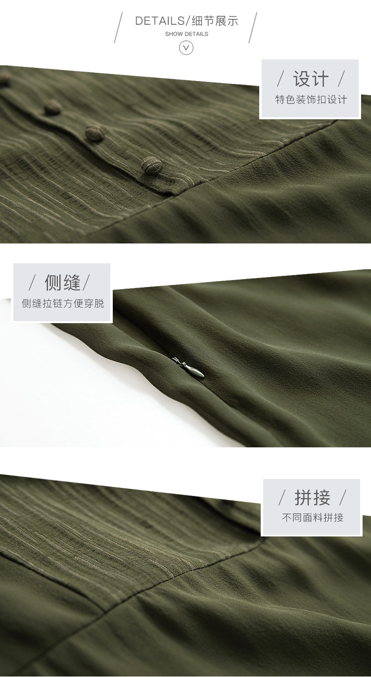 DK-SF2R7361-1