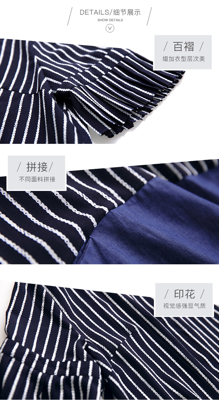 DK-SF3M00W80-1