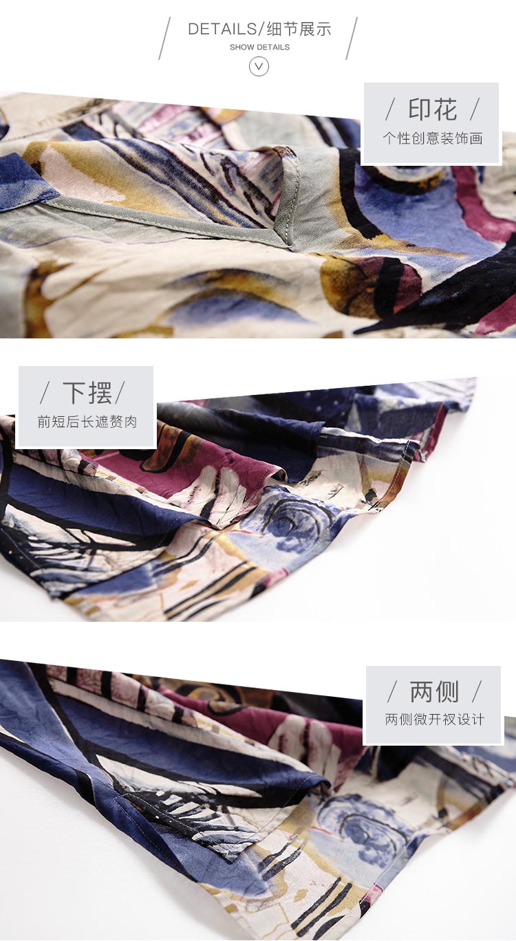 DK-SCTY1029-1