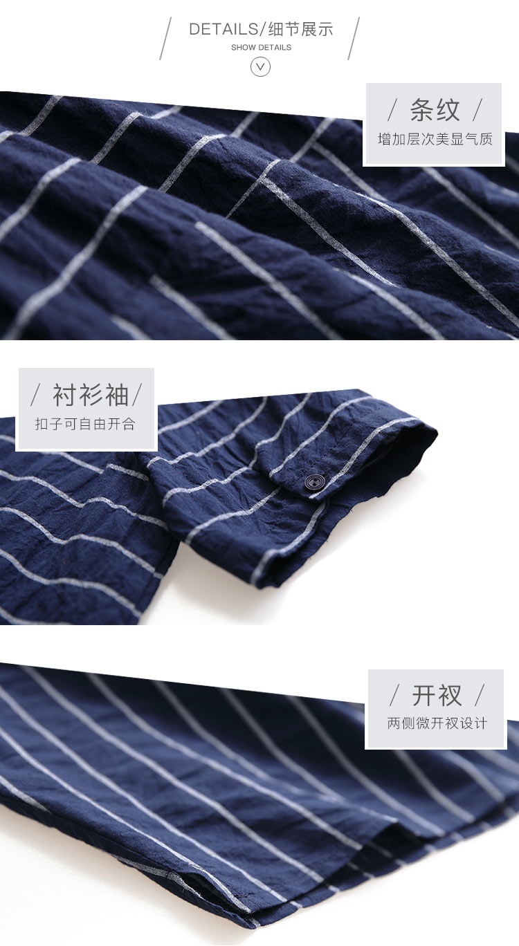 DK-SDQH0560-1