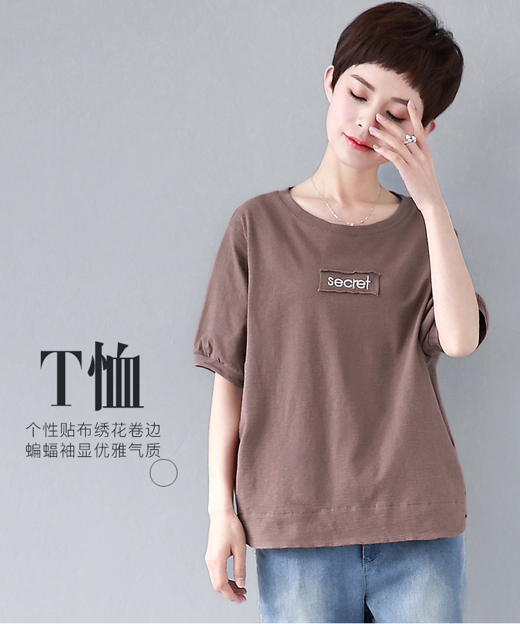 DK-SDQH1774-0