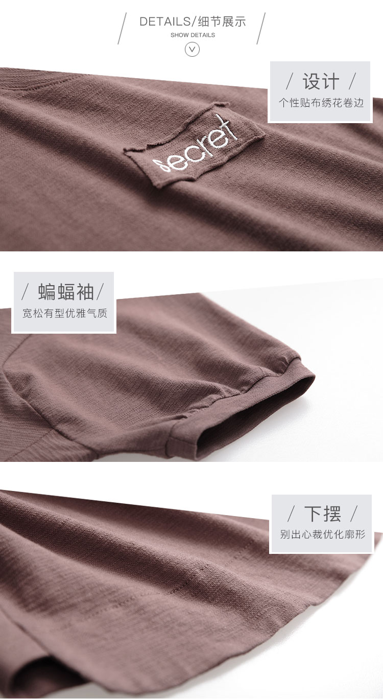 DK-SDQH1774-1