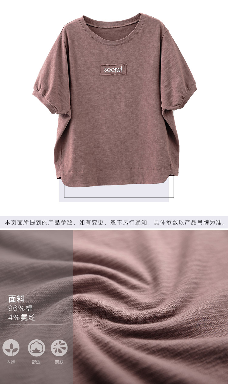 DK-SDQH1774-2