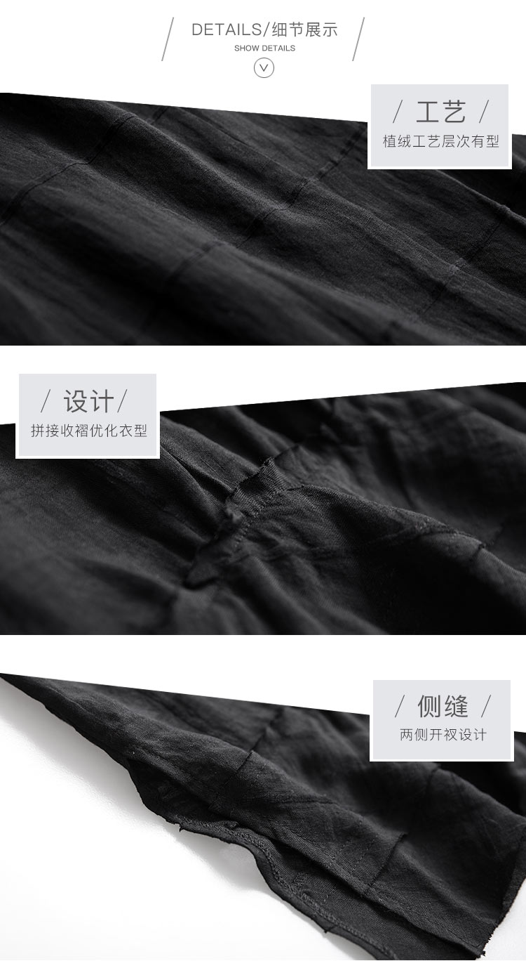 DK-SD1L1317-1