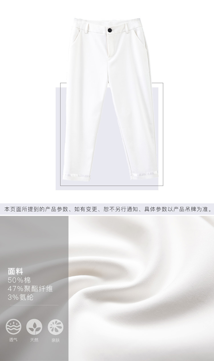 DK-SXQH9053-2