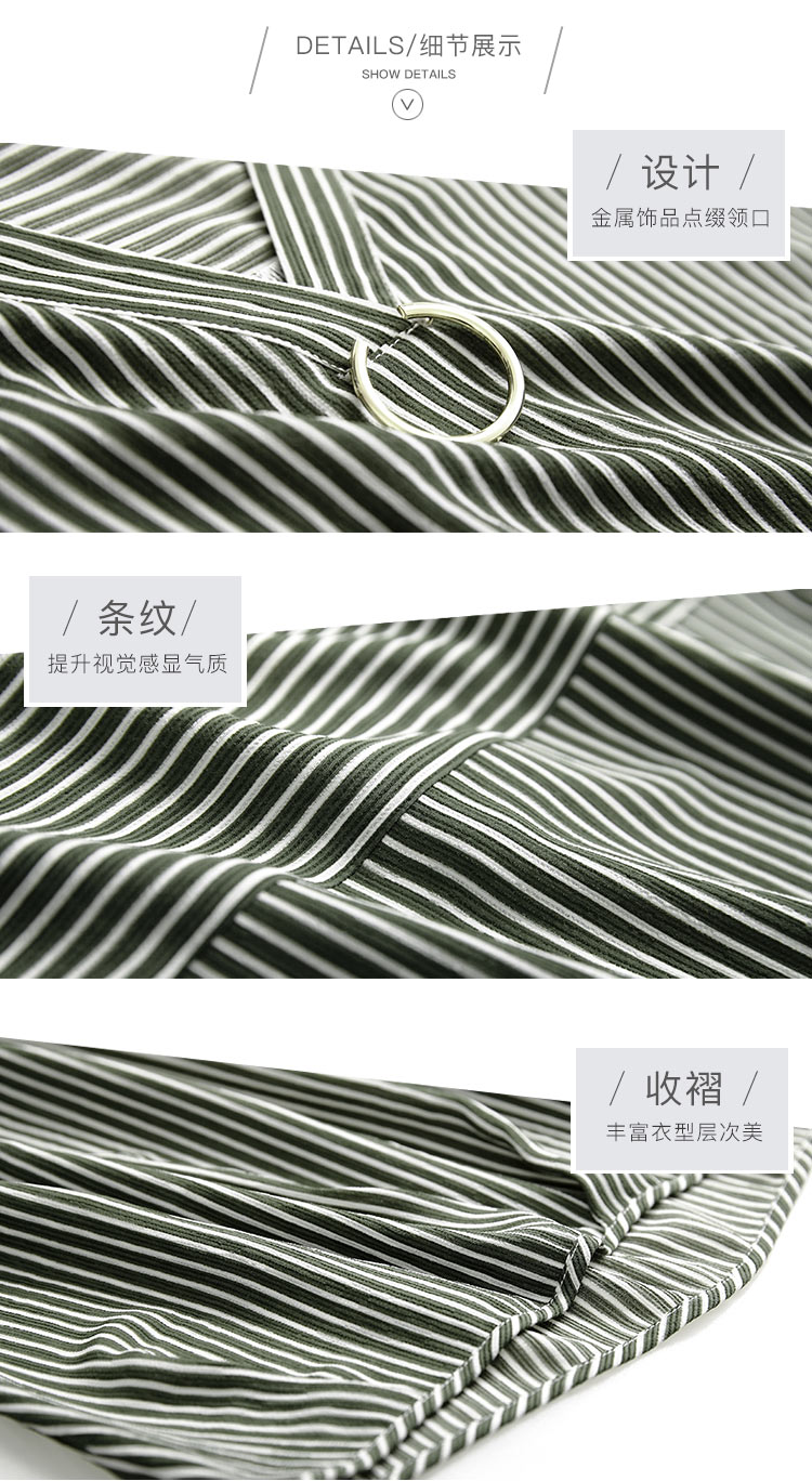 DK-SCQH0530-1