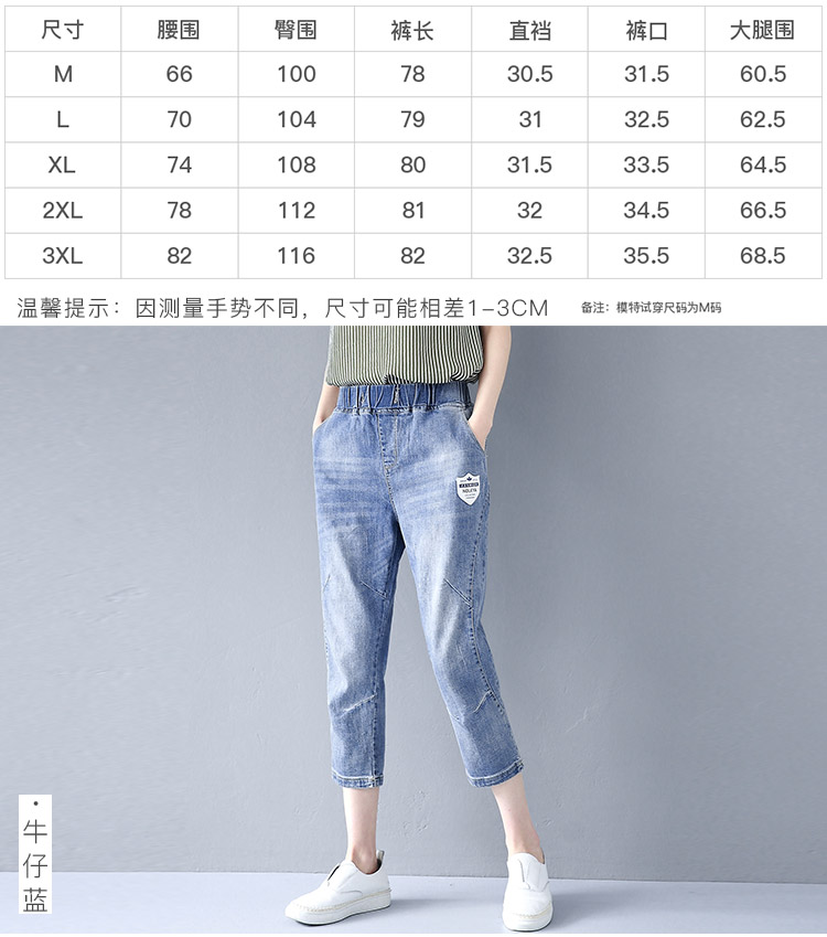 DK-SXTY1032-3