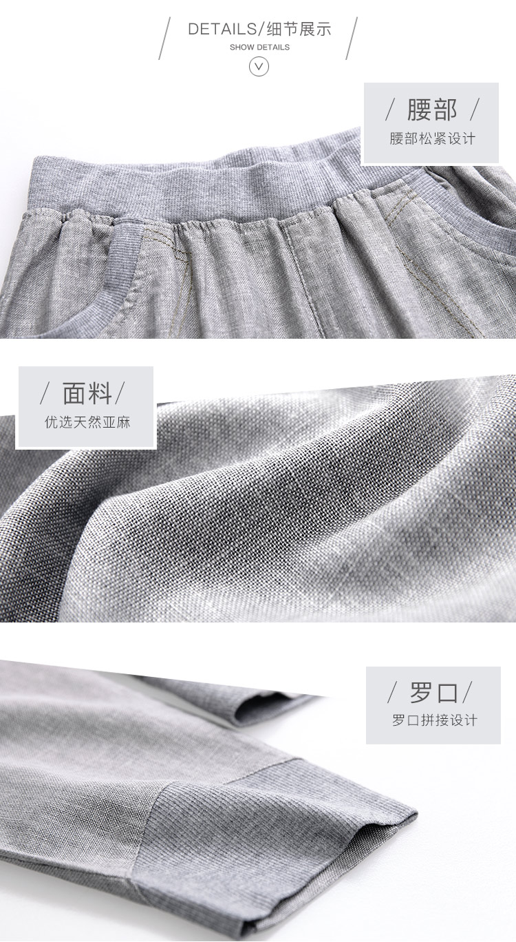 DK-SX4R8280-1