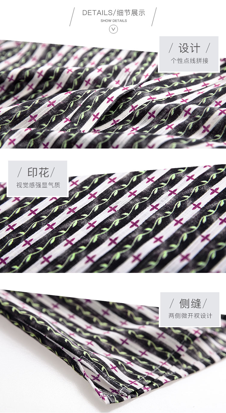 DK-SCTY1035-1