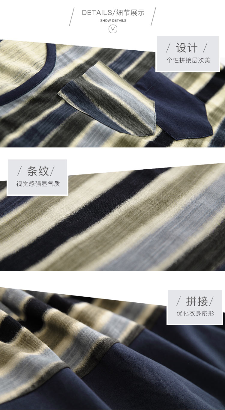 DK-SDQH0057-1
