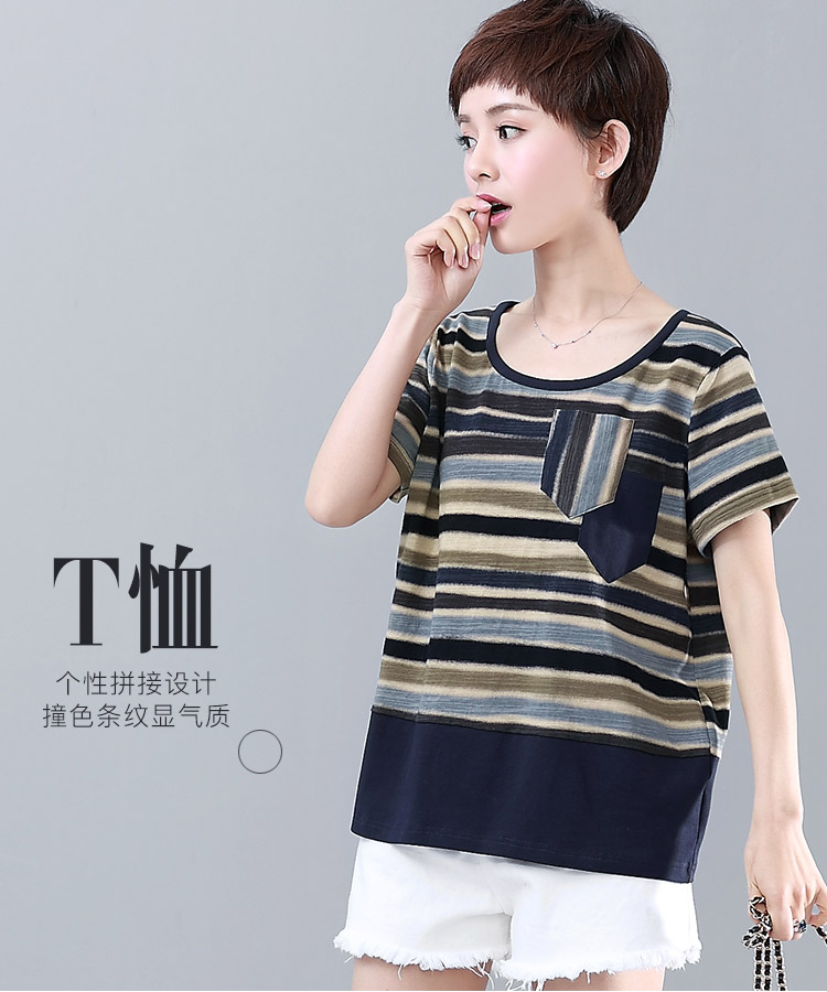 DK-SDQH0057-0