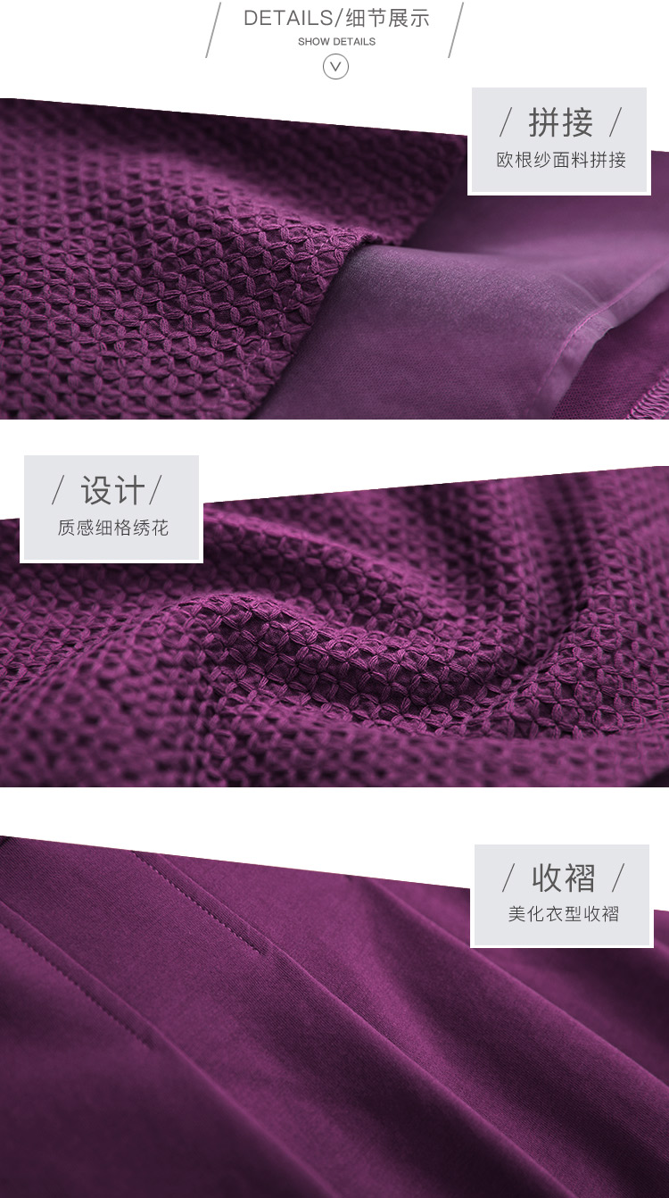 DK-SD1X10820-1