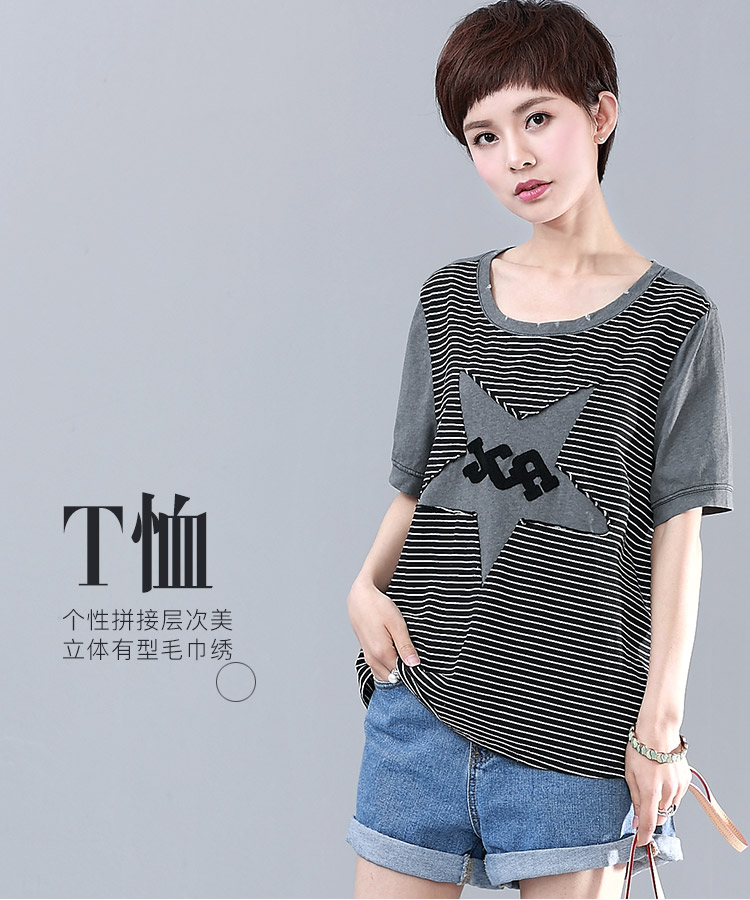 DK-SC1X2380-0