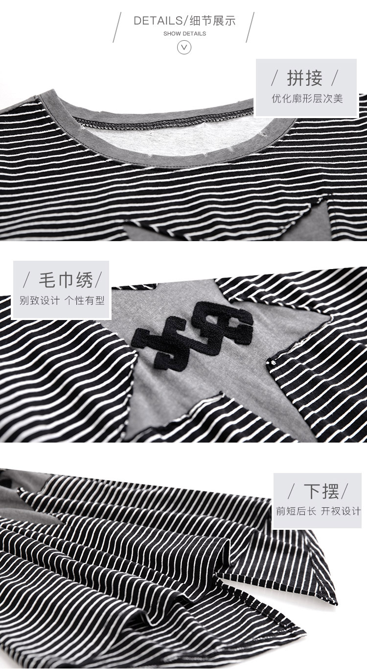 DK-SC1X2380-1