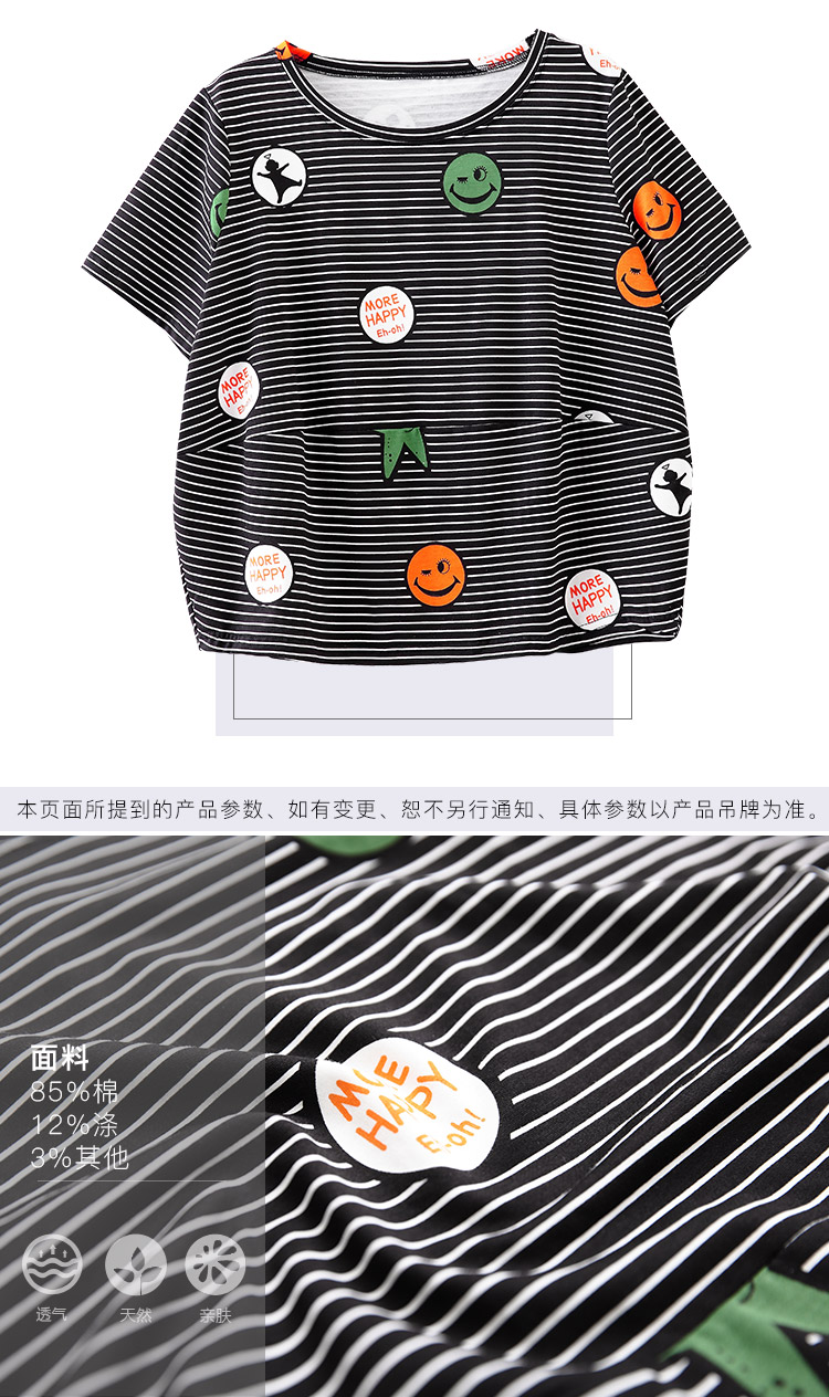 DK-SC1Y4710-2