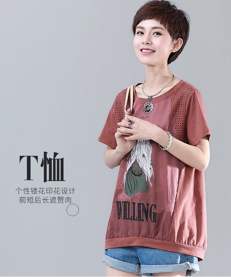 DK-SC1X6810-0