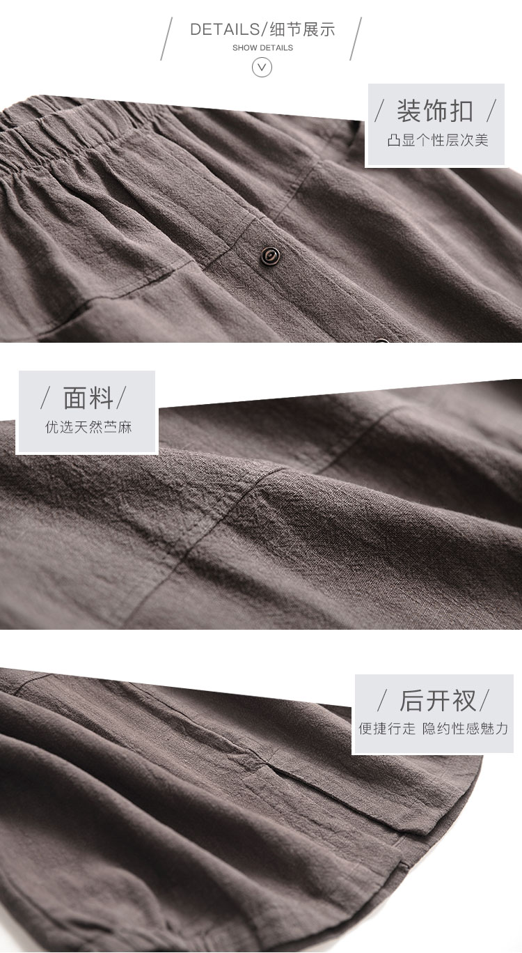 DK-SC4R9350-1