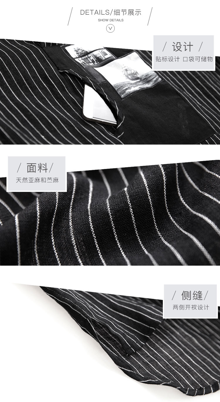 DK-SCQH0630-1