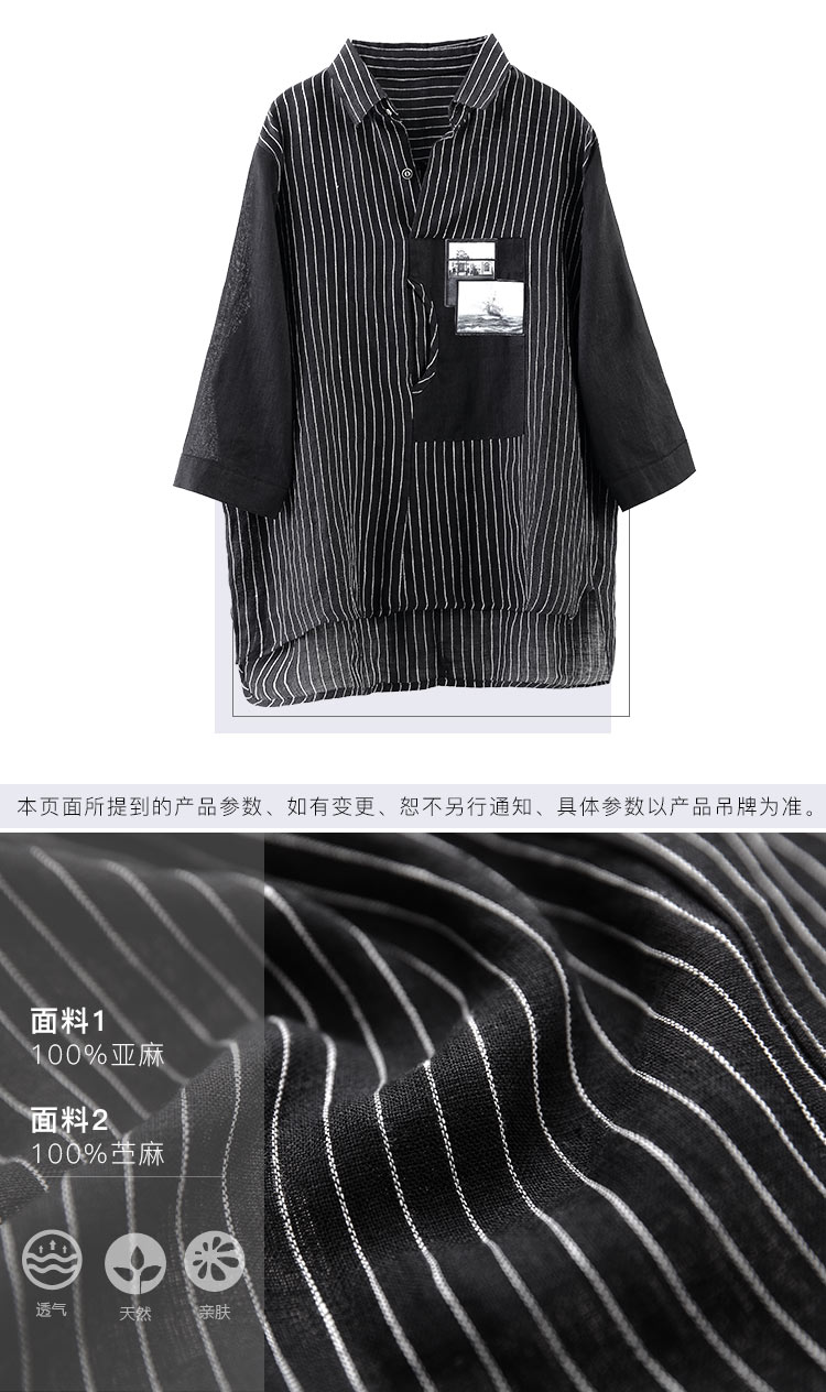 DK-SCQH0630-2