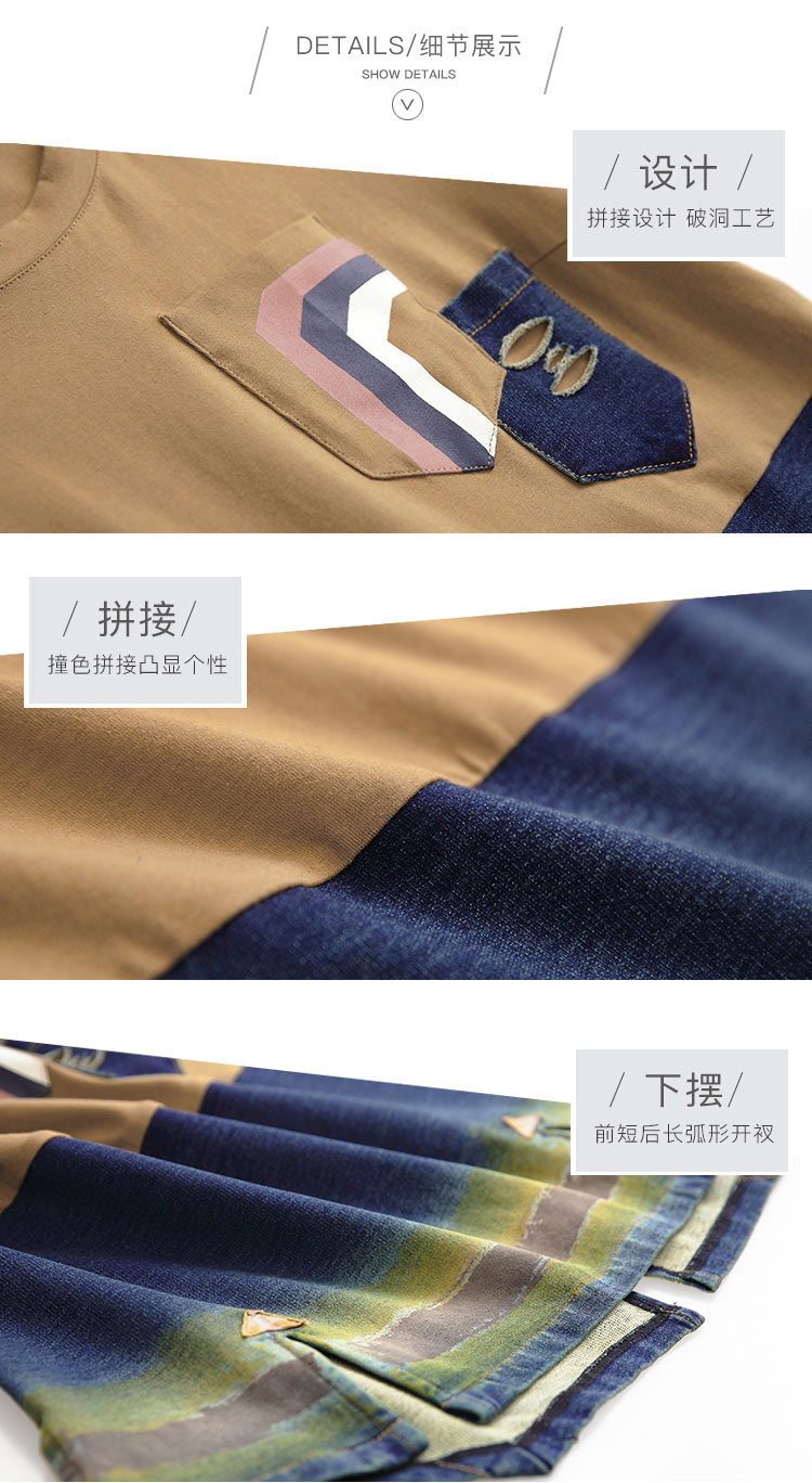 DK-SDQH0050-1